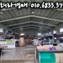 에스에이치테크 이미지