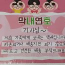 도구돼지국밥 이미지
