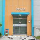 협동조합가족사랑나라사랑 네이버블로그