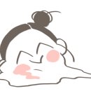 예원이네곱창