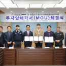 금창 이미지