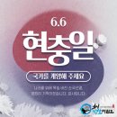 효성백호태권도장 이미지