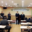 (사)한국족보보존회 이미지