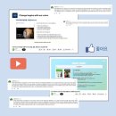 [우분투 홍보대사] 1단계 - 무관심을 관심으로