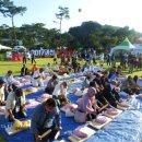 괴산고추축제 이미지