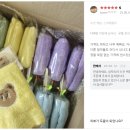 군포송정 풍산 리치안 플랫몰 이미지