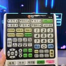 세븐스타 코인 노래연습장 춘천 후평점 | [세븐스타코인노래연습장]춘천 인공폭포 코노