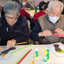 북구노인복지센터 이미지