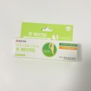 세현무역 | 일양약품 거칠거칠 뒤꿈치에 좋은 풋케어크림