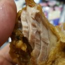 남태평양참치 이미지