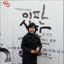 안양아트센터 이미지