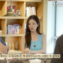 서현 이미지