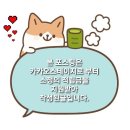 (주)웹스테이지 이미지