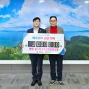 통영수산업협동조합 이미지