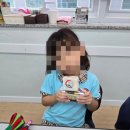 갓에듀학원