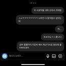 유나축산 이미지