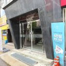 사창산 | 청주 윤곽관리 에스테티아 사창점 작은 얼굴 케어 후기