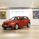 BMW의 `문화마케팅` 고객 마음을 움직이다 이미지