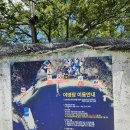 남해카센타 네이버블로그
