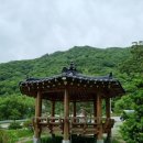 화악샘터 이미지