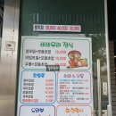 비비무라 이미지