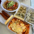 명인만두경주