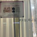 미 헤어드림 이미지