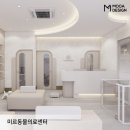 미르동물의료센터 이미지