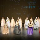 시니어한국민속춤제전 이미지