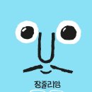 우양미술관 이미지