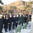 충혼탑 이미지