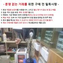 ﻿66 cm 금속 촛대형 스탠드 이미지