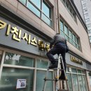주원금속