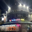 히어로 | 파주 운정 히어로양꼬치 내돈내산 후기 | 단체, 메뉴 추천