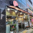 산호동107 이미지