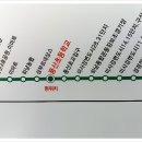 풍산초등학교 이미지