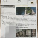 개구멍 | [금요 확장반]개구멍과 반쪽이