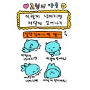 B테크니션 | 종합병원 투석실 이직 한달 후기 - 액팅 트레이닝 &amp; 주6일 근무🩸🔁 🏥