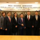 로펌빌딩 이미지