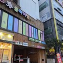 케이알모바일 네이버블로그