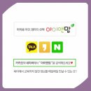 안동상공회의소 이미지