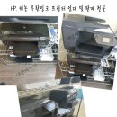 대영사무기 이미지