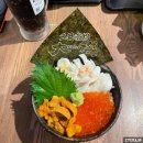 마트 오이소 이미지