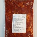 FRIEND FOOD COMPANY 이미지