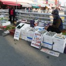 소계옛길시장 이미지