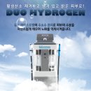 쉬즈산부인과의원 이미지