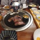 고기식당도야지 이미지