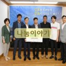 JN건축사사무소