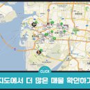 학익1동 주민센터 이미지