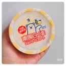 시로쿠마 | 편의점 빙수 7종 후기 시로쿠마백곰 라벨리 태극당